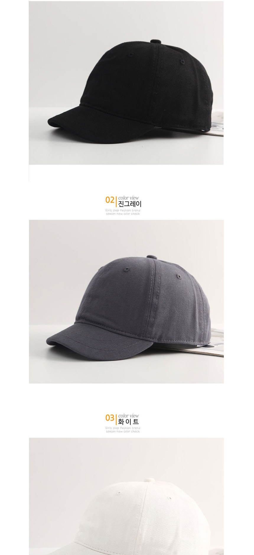 운동모자,힙합모자