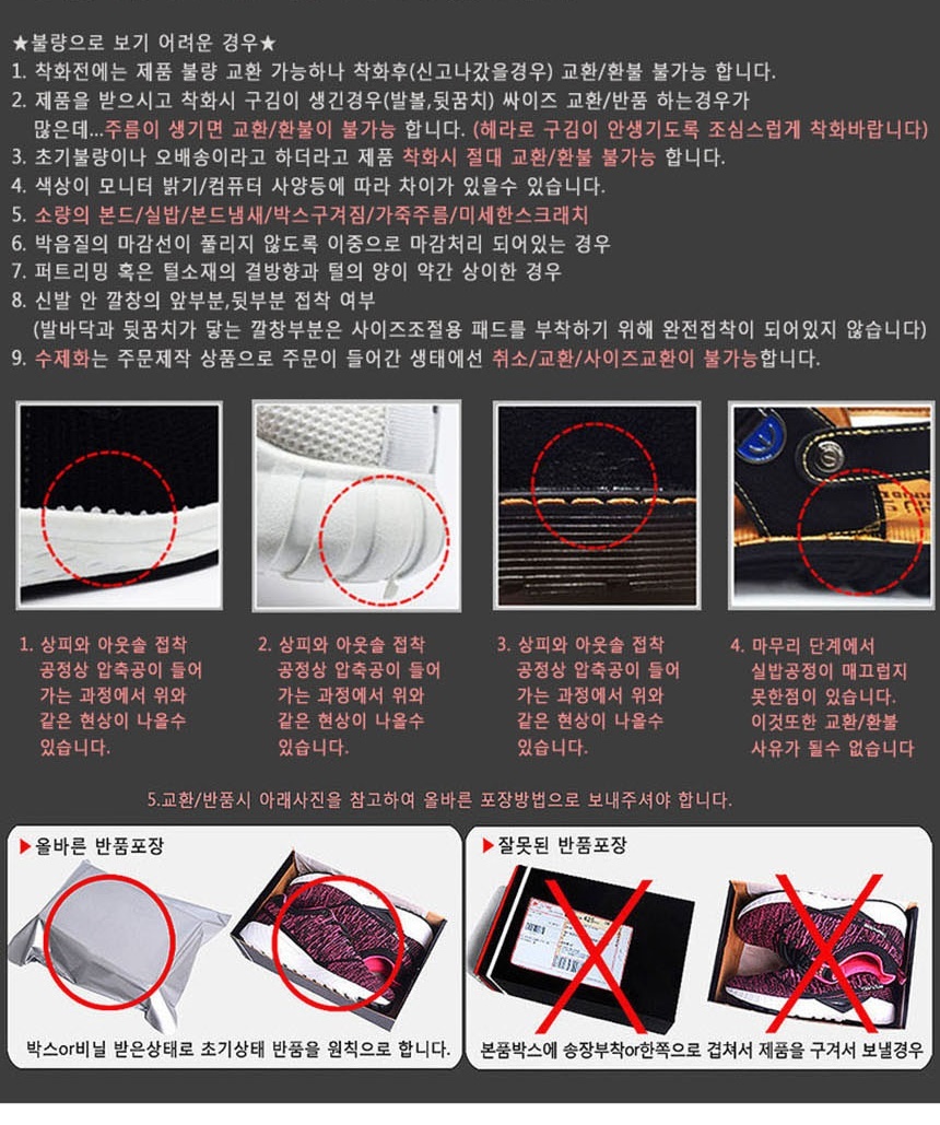 여름여자샌들,여자여름신발,플립플랍