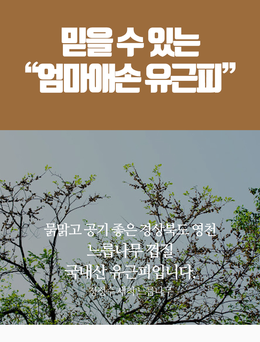 유5_shop1_100537.jpg