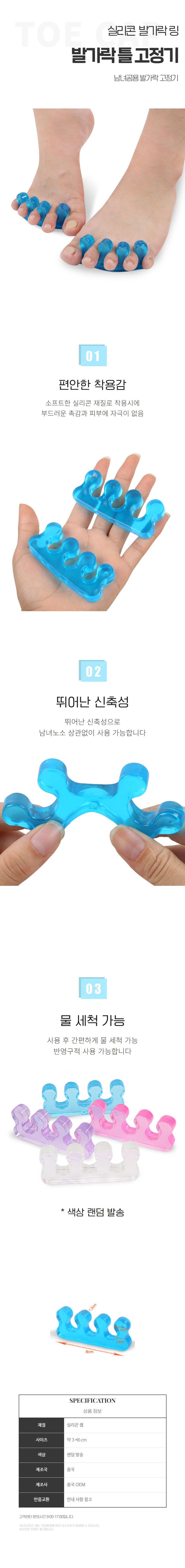 .jpeg 상품 상세 이미지