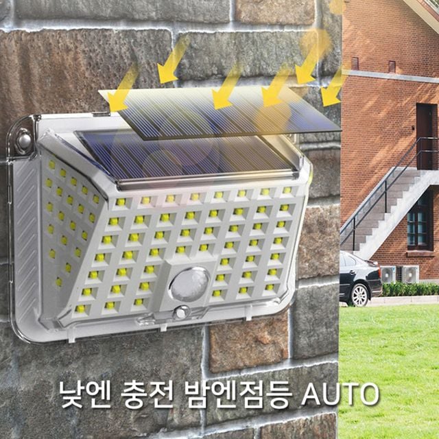 테라스조명 외부정원 센서등 90LED 태양광 벽부등 - 이미지 2