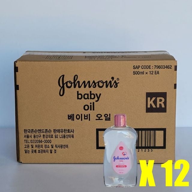 천연 성분 오일 500ml 12병 박스