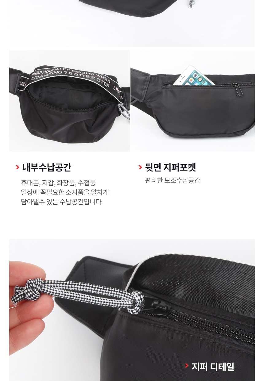 여성가방,숄더백,학생크로스백