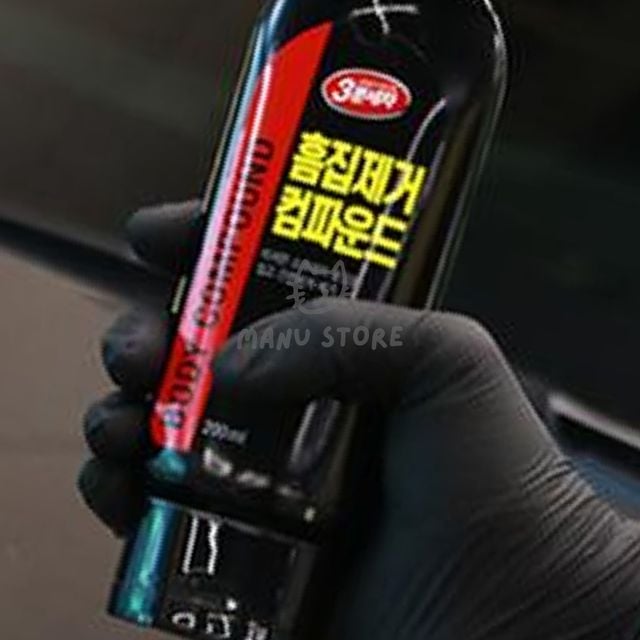 차량기스제거 자동차기스제거 3분세차 흠집제거 컴파운드