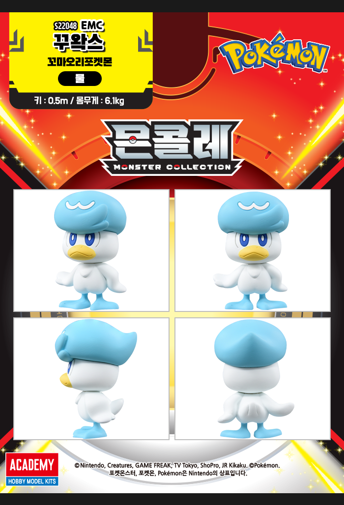 202212091670571547.png 상품 상세 이미지