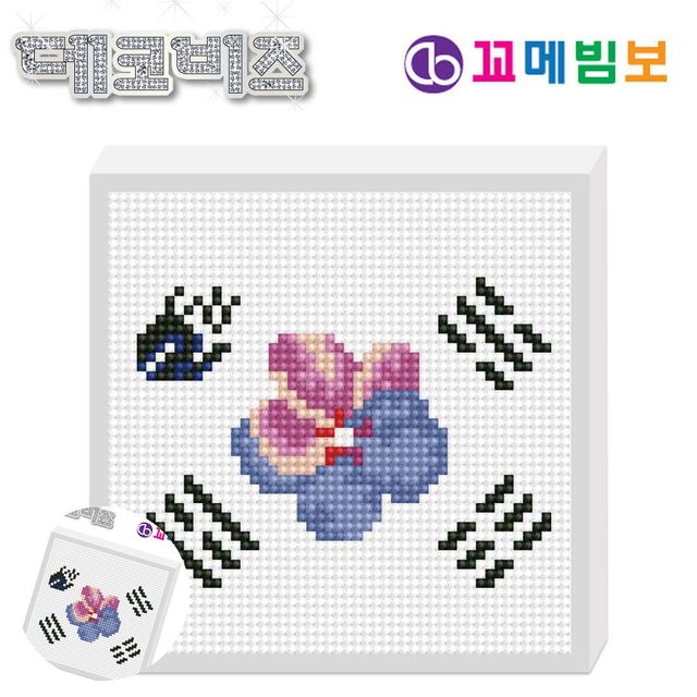 비즈공예키트 보석십자수DIY 데코비즈 150 보석십자수 A01 태극기