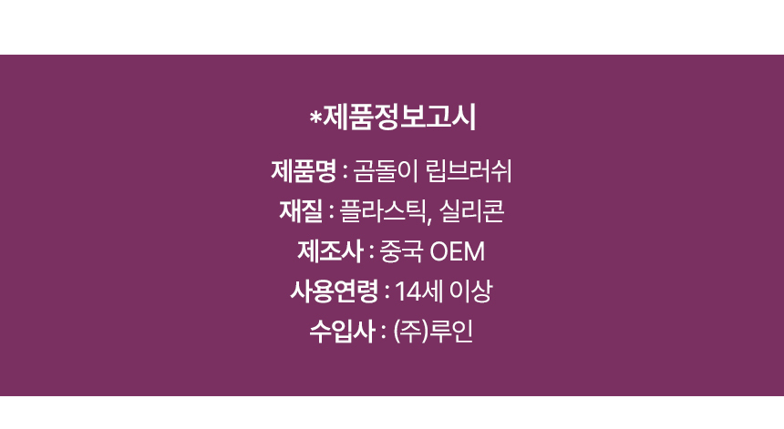 상품 상세 이미지