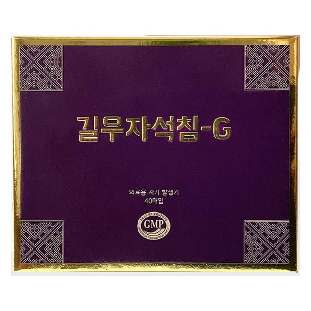 길우 자석침-G/40개입 스프링침 일회용침 스티커침