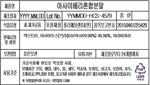 상품 상세 이미지