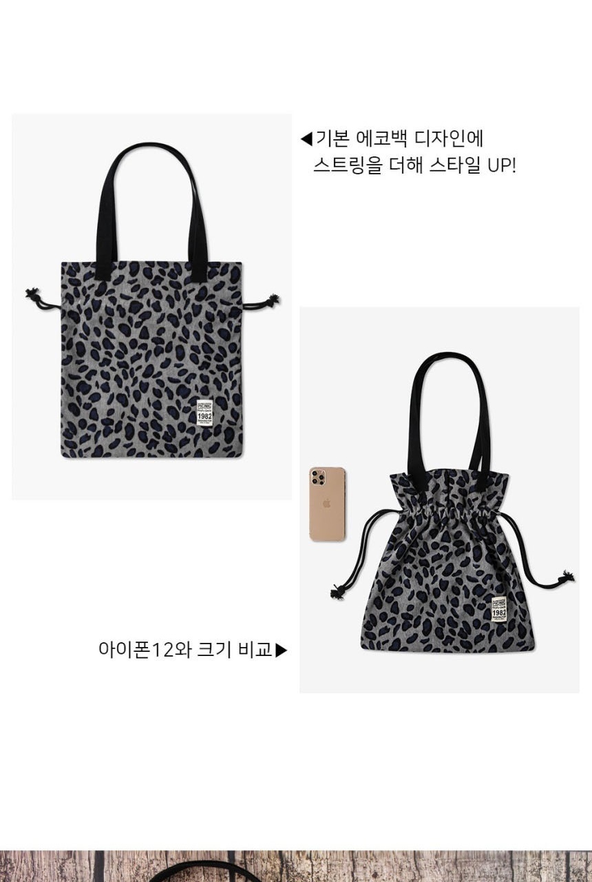 데일리에코백,캐주얼에코백,에코백숄더