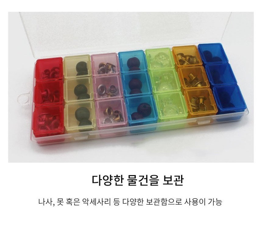약소분