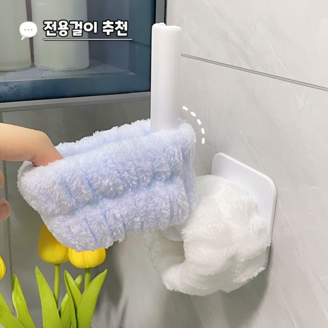세안손목밴드 2개 1세트 세안 시 물 흐름 방지 - 이미지 8