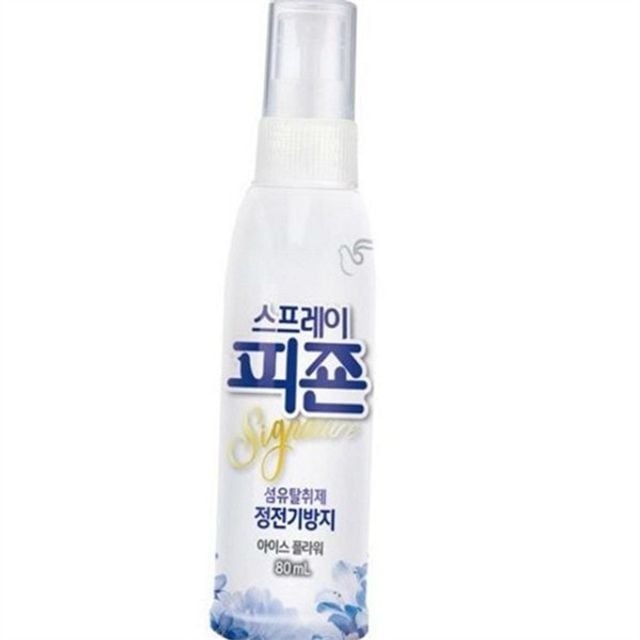 간편 휴대용 섬유탈취제 섬유용 휴대용 섬유향수 여행용 옷방향 스프레이 의류
