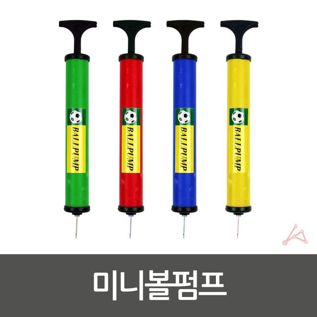 볼펌프 탱탱볼바람넣기 농구공공기주입기 - 이미지 5