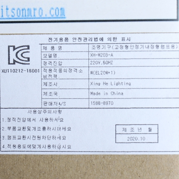 상품 상세 이미지