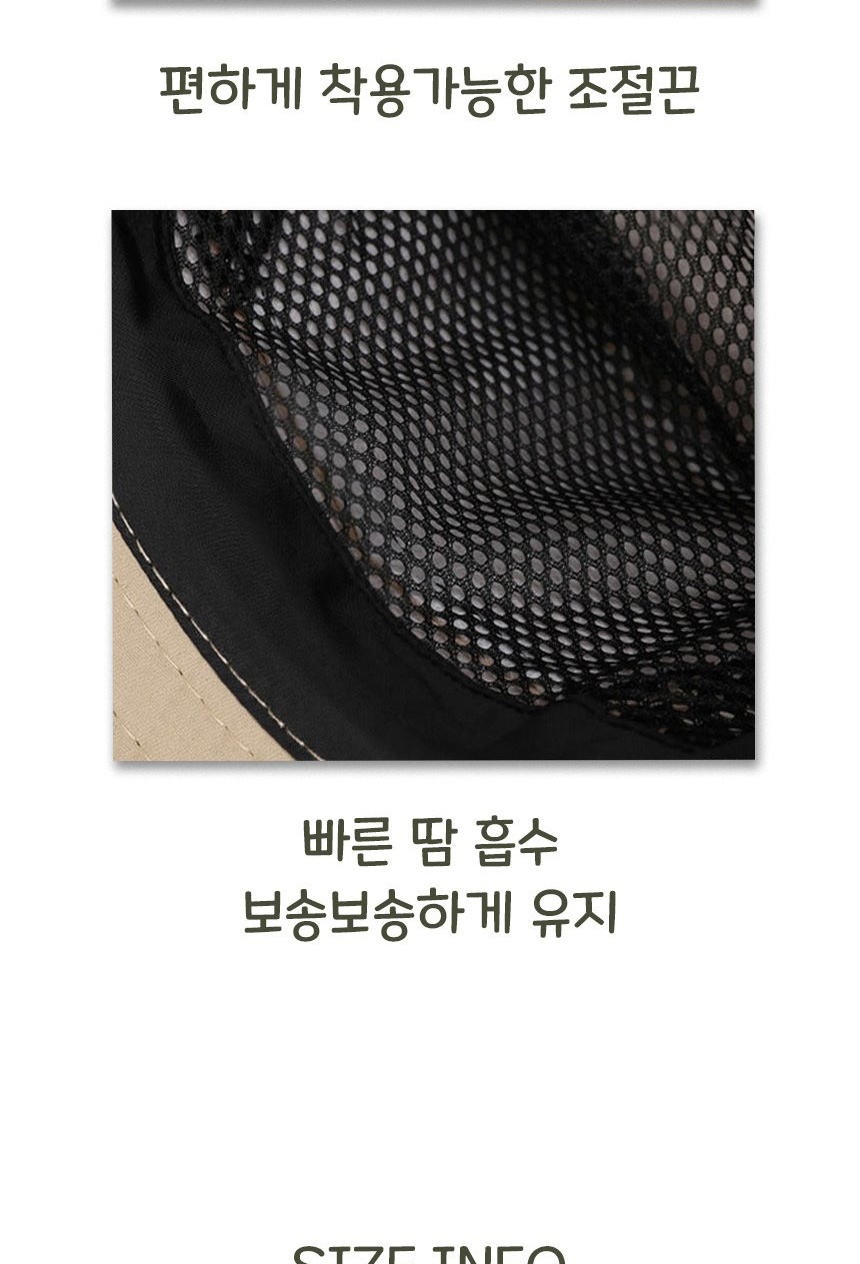 여름모자,버킷햇코디