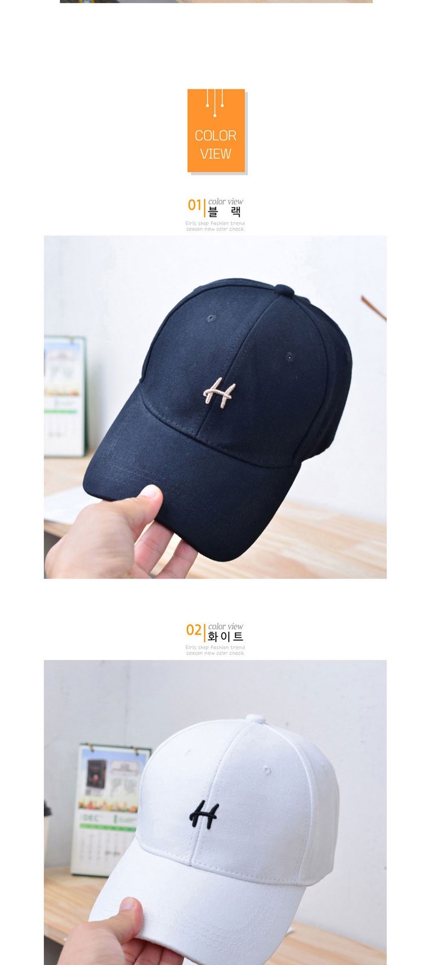 운동모자,힙합모자