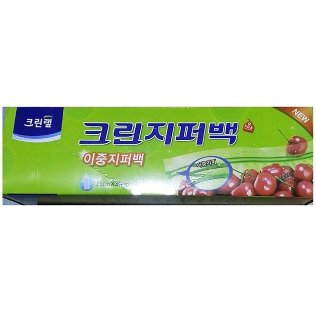 지퍼백(크린랩 25x30Cm 20매) 비닐봉투 지퍼비닐 지퍼