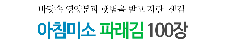 상품 상세 이미지