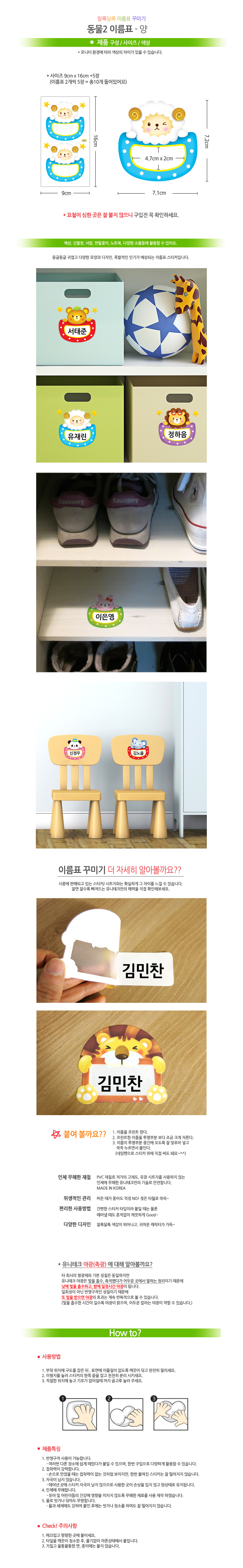 상품 상세 이미지