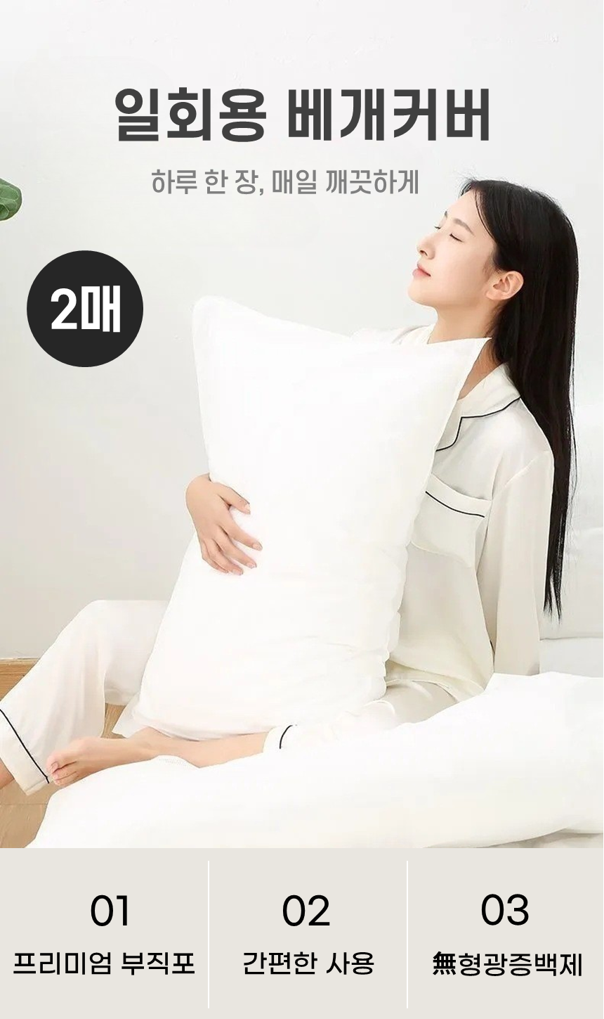 상세1.png