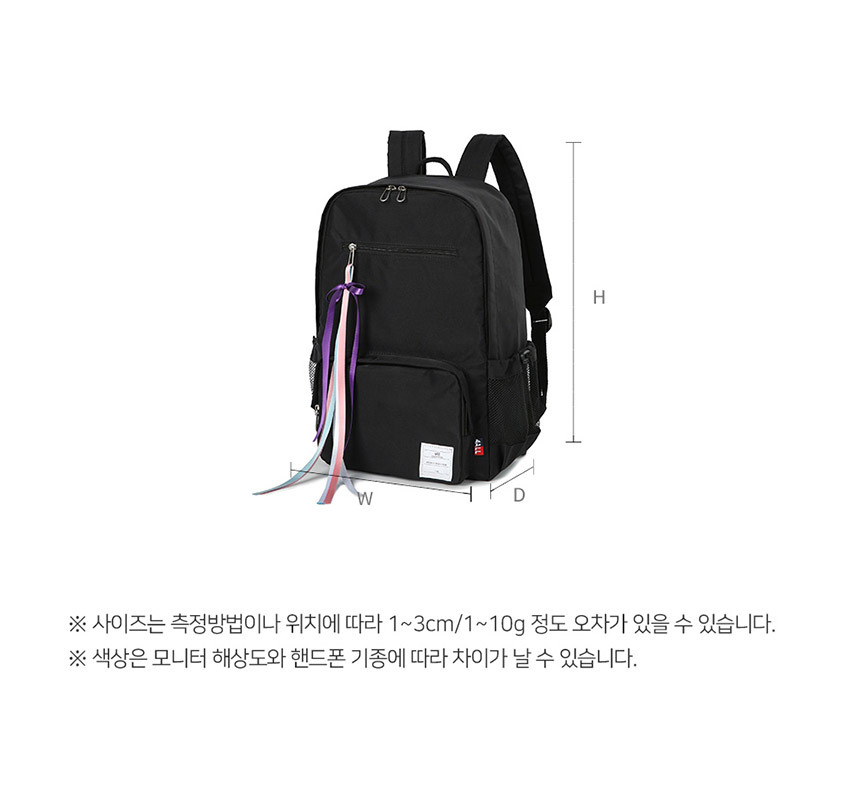 대학생백팩