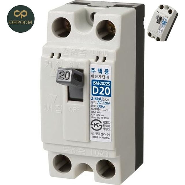 누전차단기 회로차단기잠금장치 배선차단기 주택용 JSM 2022S 20A 2.5kA JSM 2022S 5EA