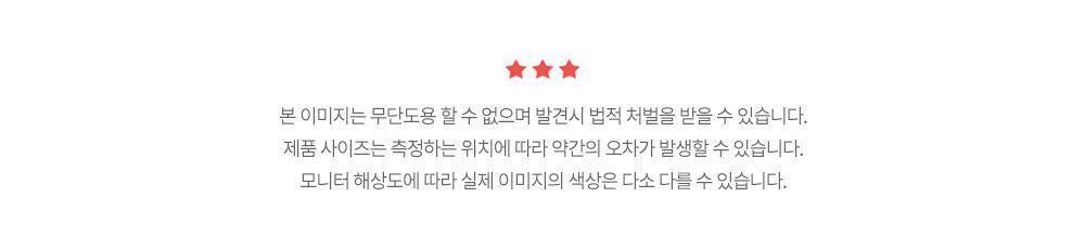 202111231637644149.jpg 상품 상세 이미지
