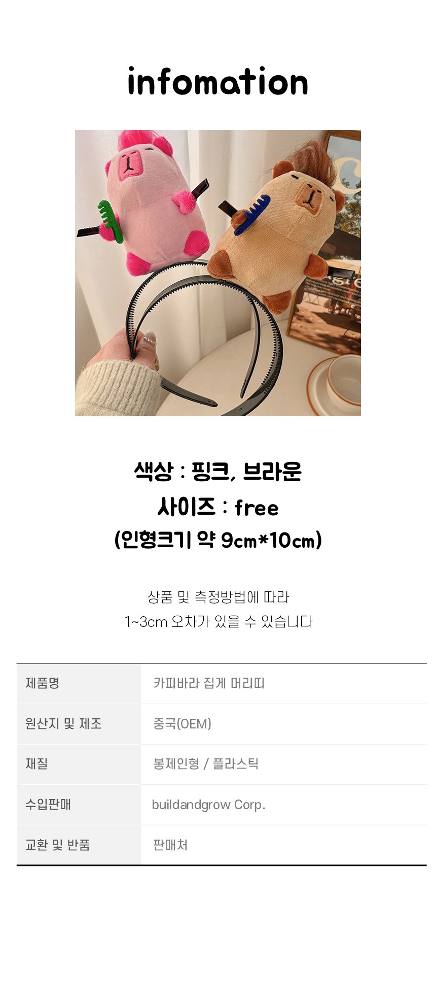 슬라이드5.jpg