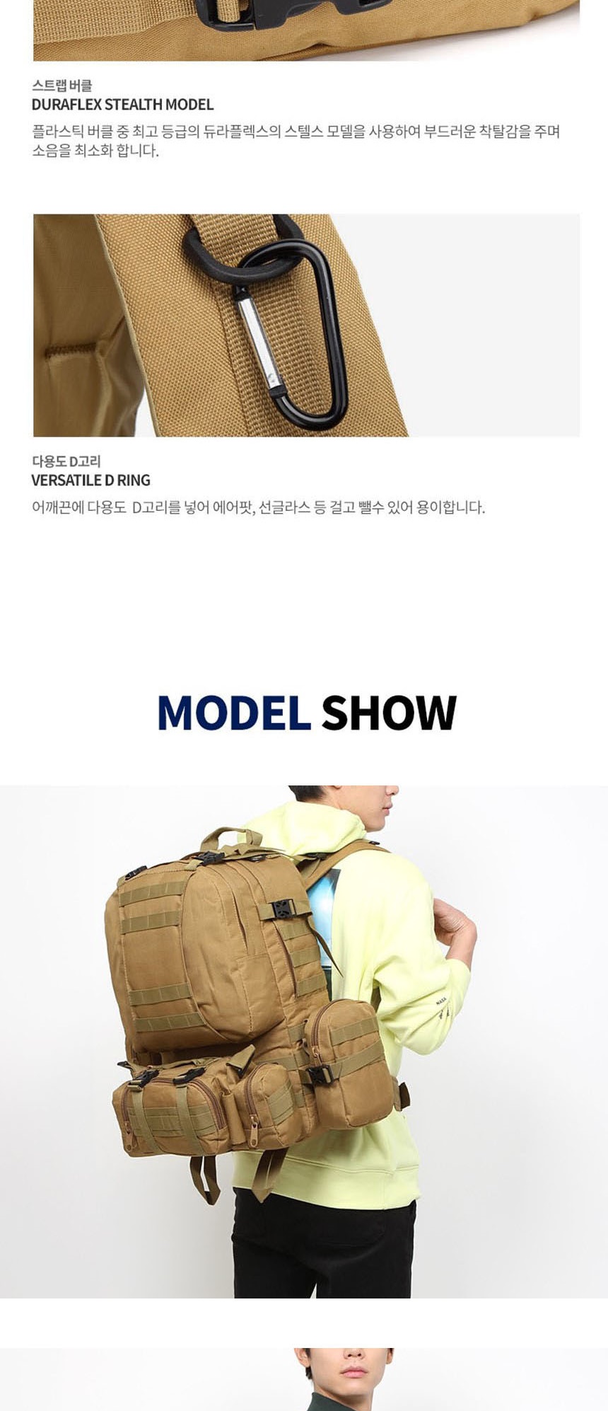 군인용품,배낭,베낭,여자스포츠가방