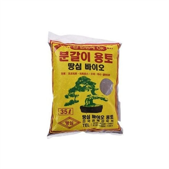가드닝 분갈이용 흙 원예용 화분 흙 영양토 다육 상토