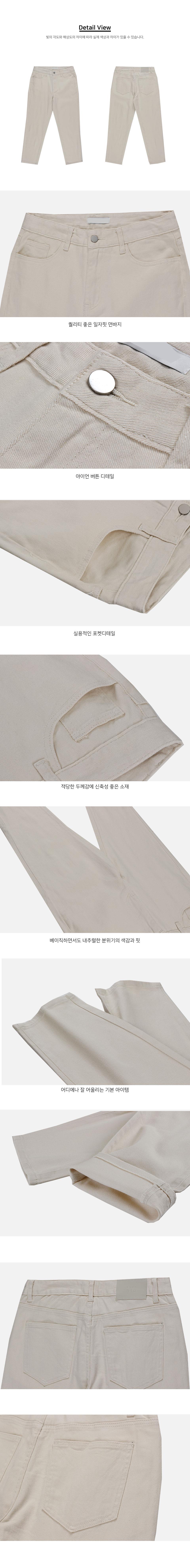 상품 상세 이미지