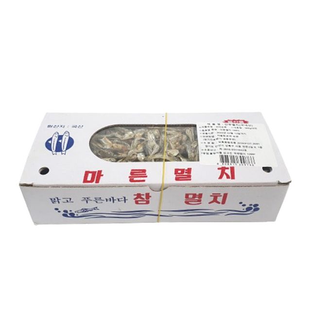 (면)(냉동)안주용멸치 500g