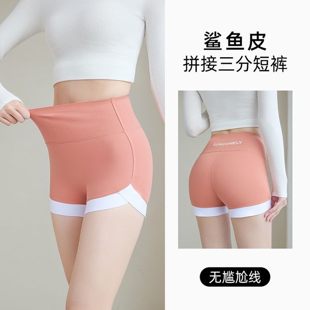 남성 러닝 반바지 더블 레이어 가짜 투피스 3점 - 이미지 4