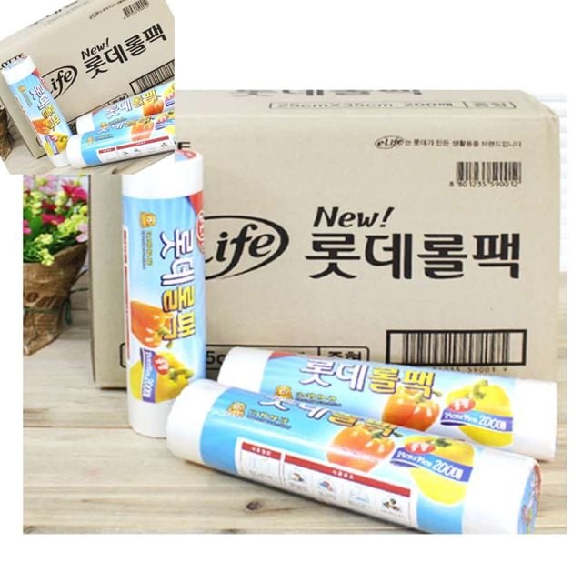 롯데 롤팩25x35x200매 30개입 비닐롤백 위생롤백 대용량비닐봉투 업소용롤팩