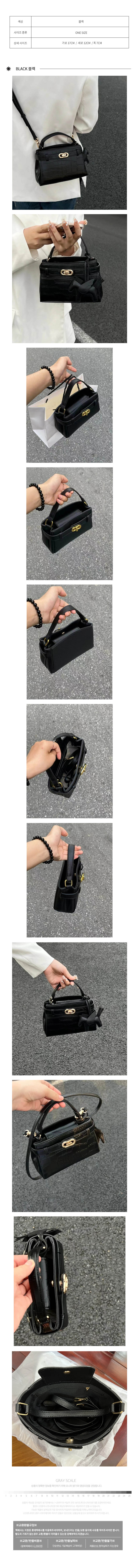 BAG7049.jpg