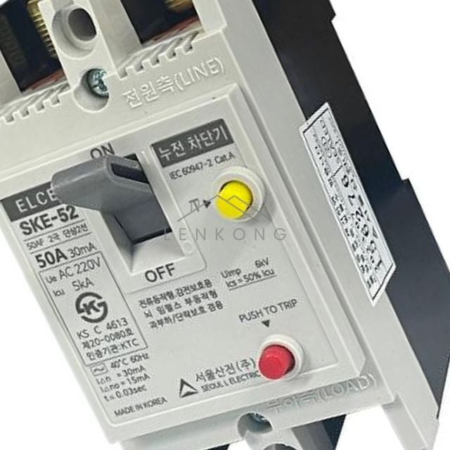 가정용전기차단기 잔류전류회로차단기 누전차단기 SKE 52 50A 5KA SKE 52 1EA