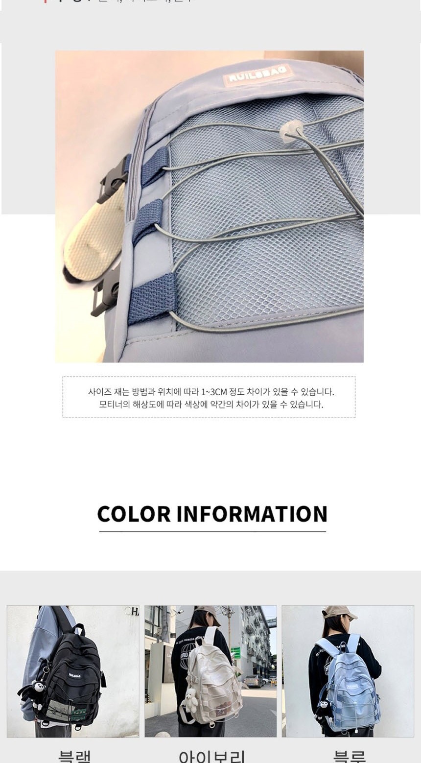 여자백팩,캐주얼가방