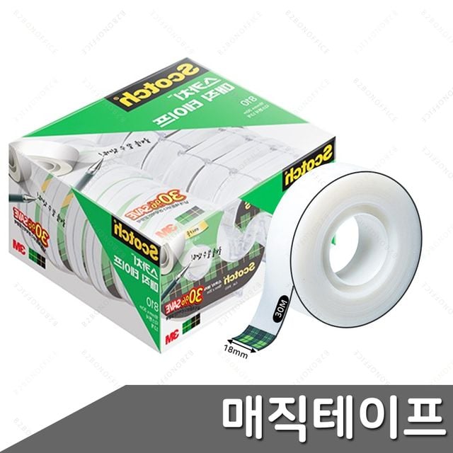 매직테이프 18x30 12개입 다용도테이프 테이프리필 - 이미지 2