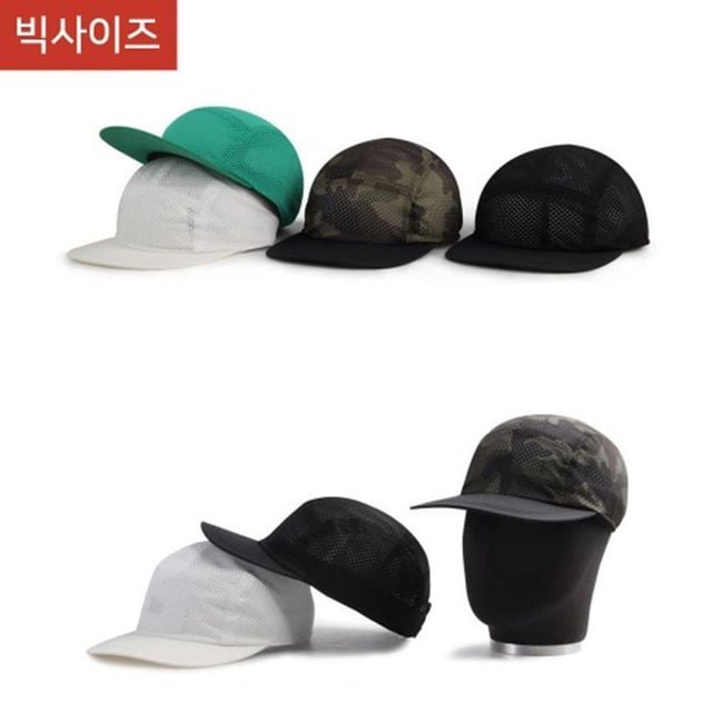 패션모자 남자모자 야구모자 일반캡모자 캡모자 선물