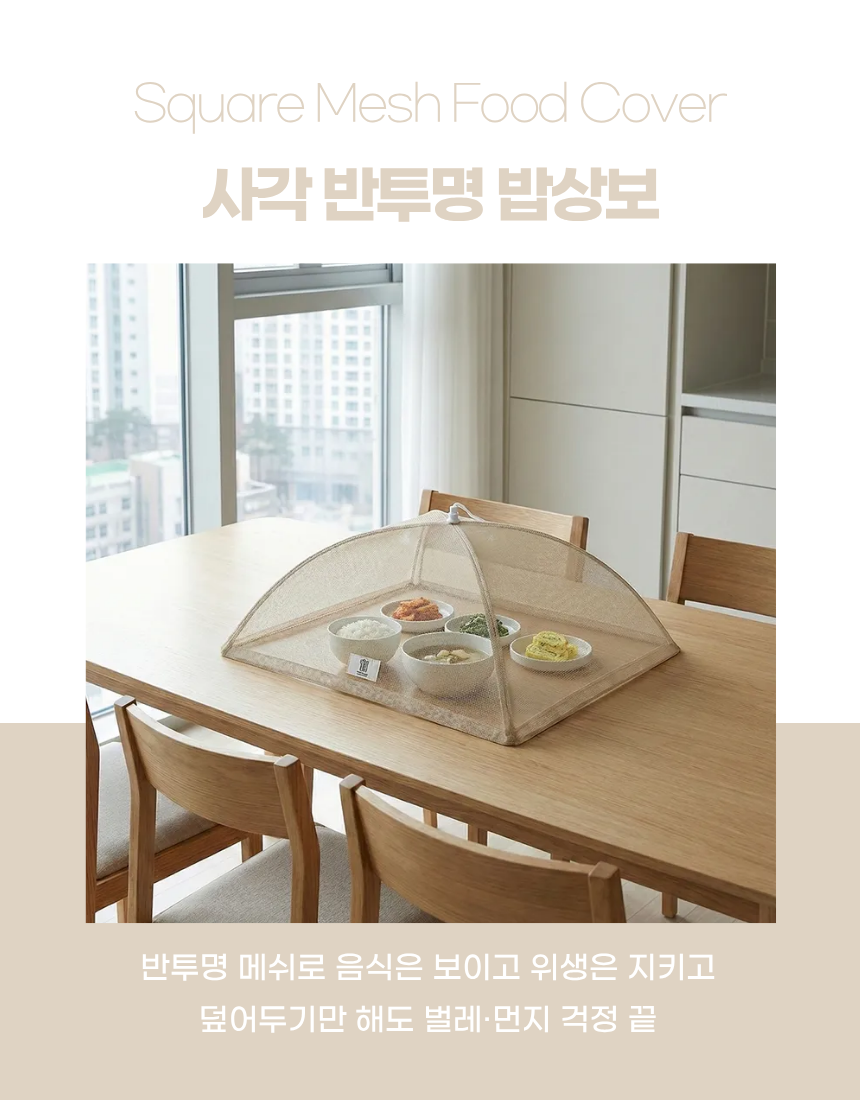 상세1