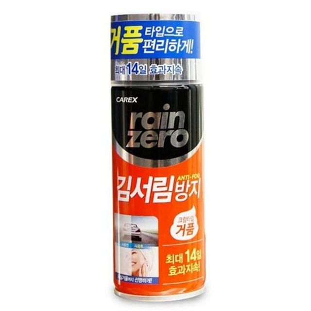스프레이 김서림 방지제 거품형 차량용 김서림 실내용 자동차 제거제