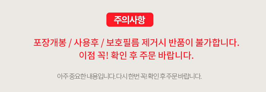 top.jpg,휴지통,쓰레기통,음식물분리수거,분리수거함,재활용쓰레기통,대형쓰레기통,분리수거함세트,쓰레기분리통,스틸휴지통,페달형휴지통,업소용쓰레기통,재활용분리수거함,분리수거,아파트분리수거함,쓰레기분리수거함,사무실분리수거함,가정용분리수거함,원룸분리수거함