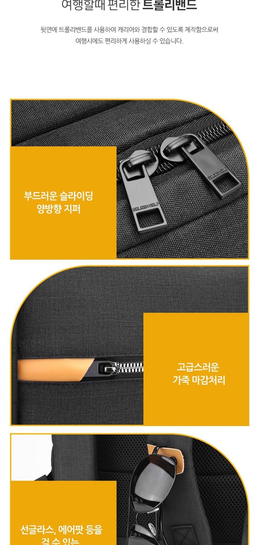 책가방,20대가방