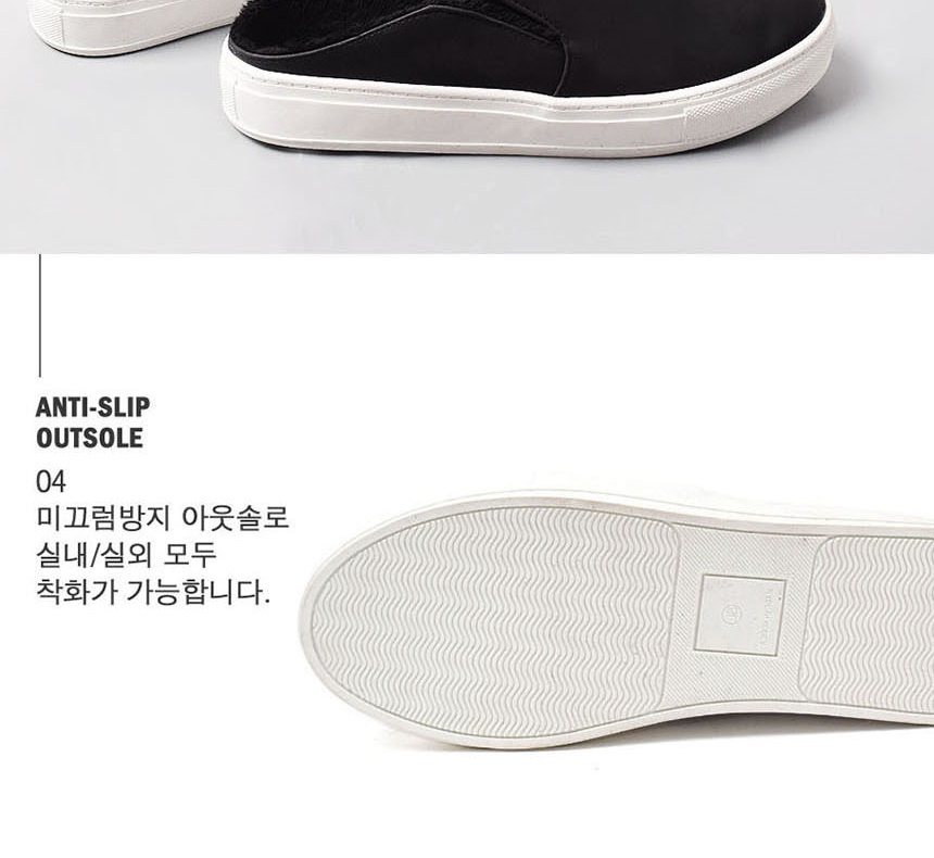남성블로퍼,남자실내화
