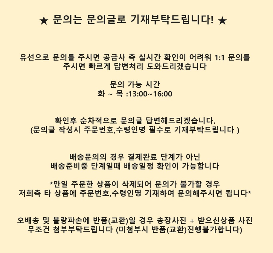 상품 상세 이미지