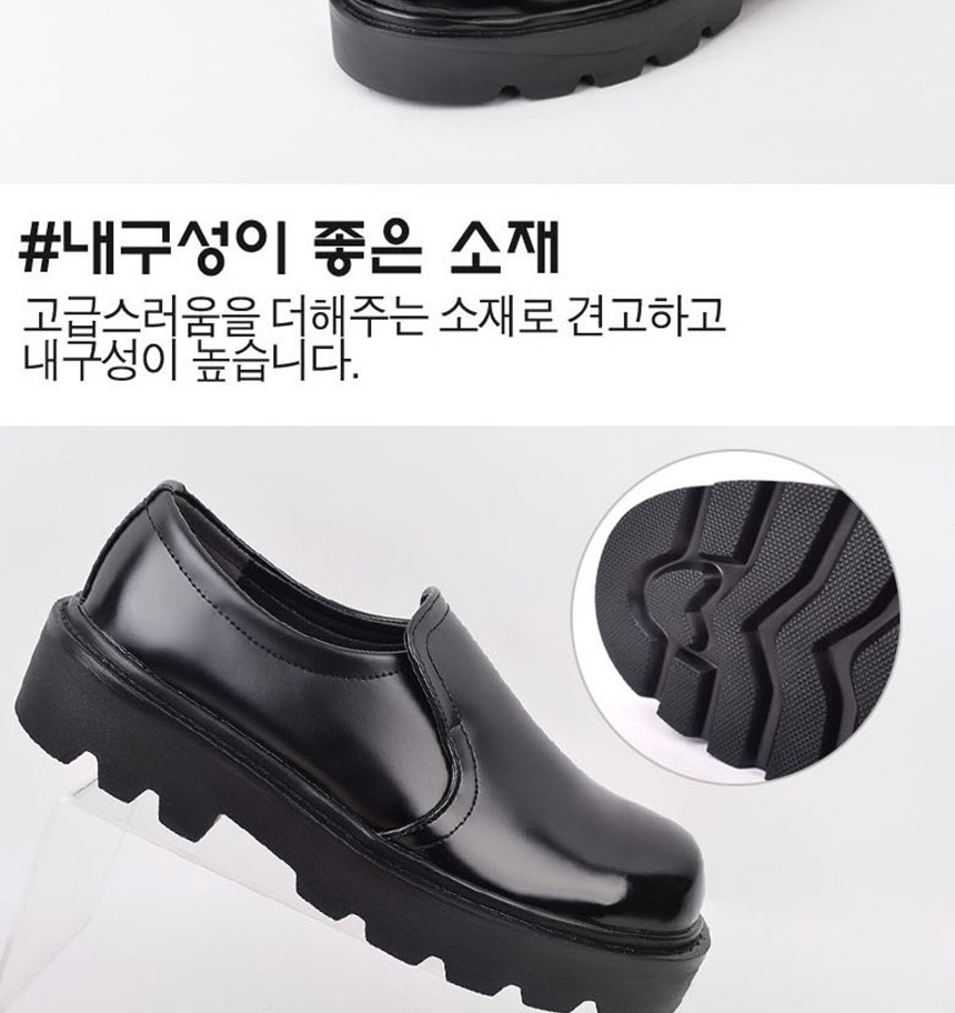 운동화,정장로우워커