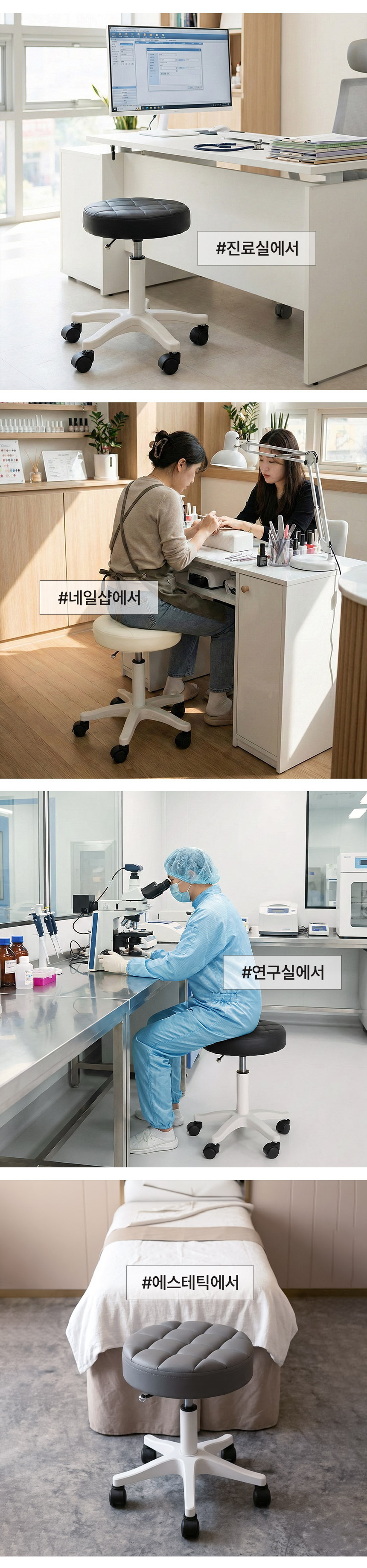 상세페이지