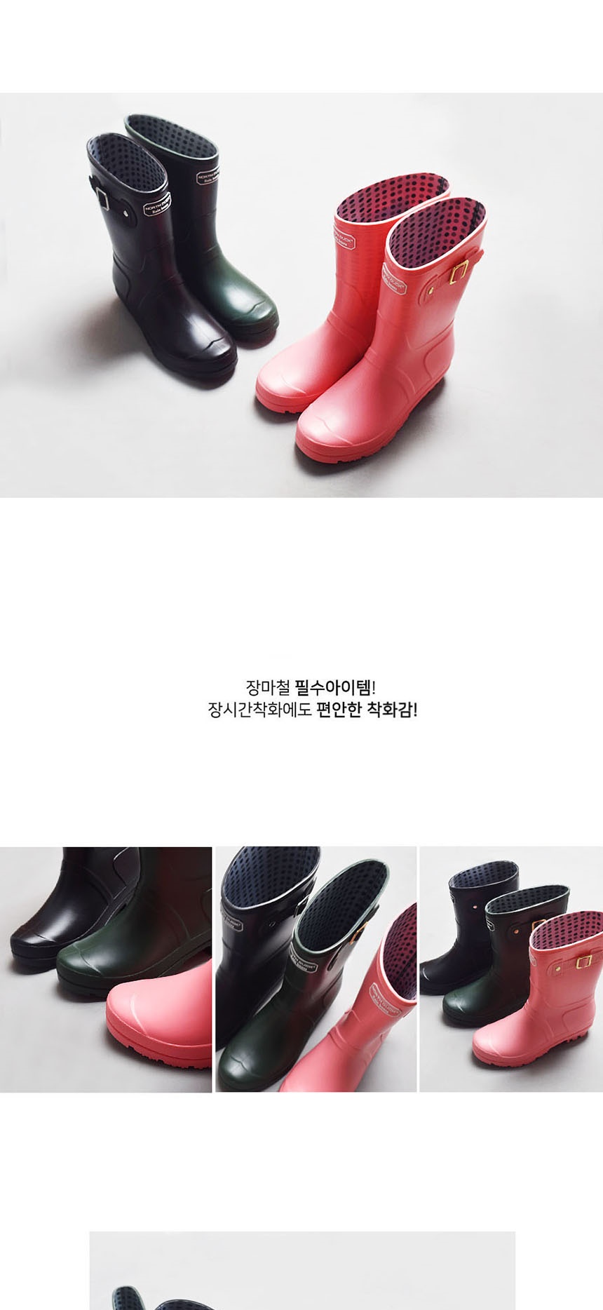 롱부츠코디,여자롱부츠,여성롱부츠