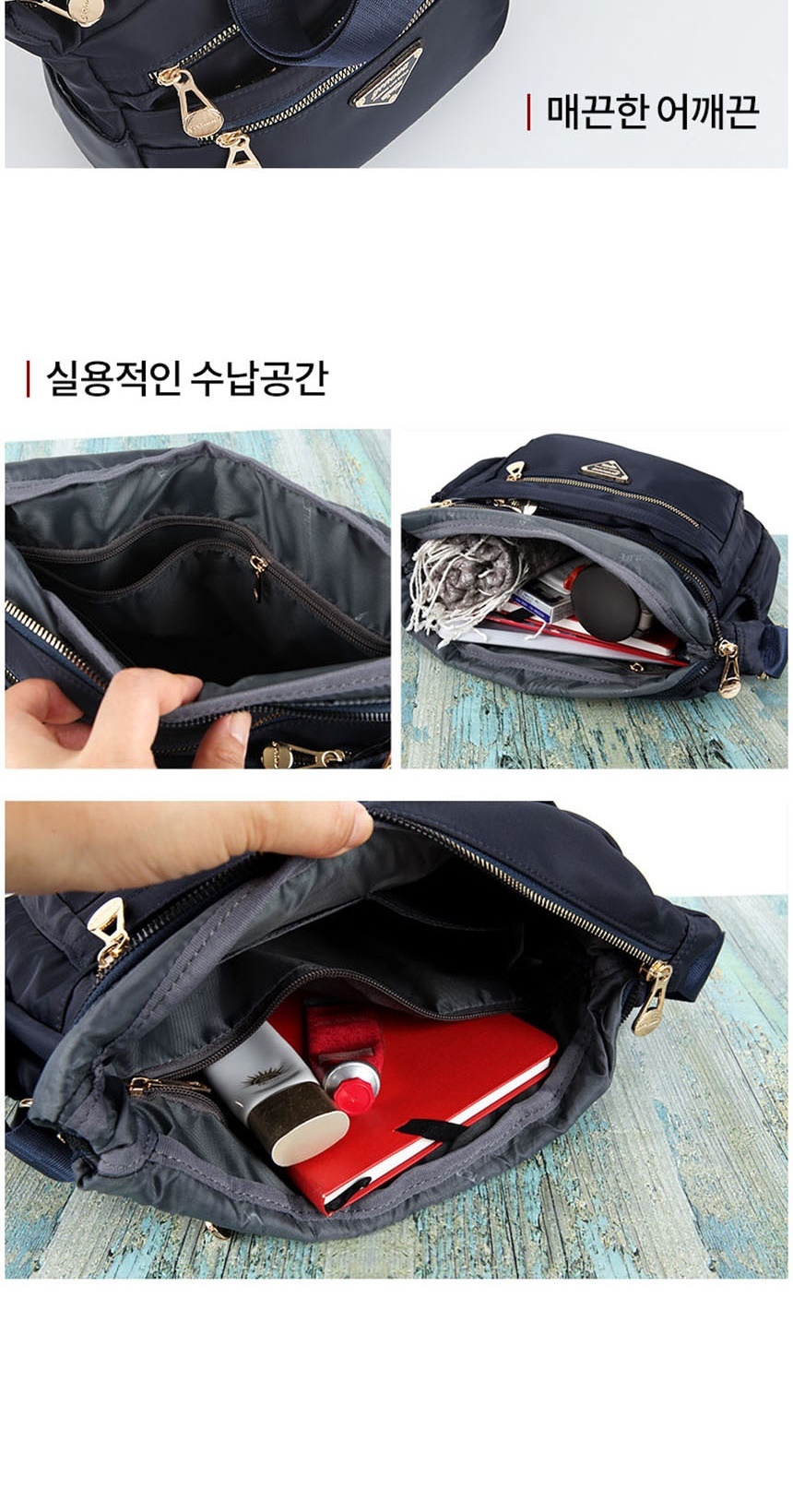 어깨가방,휴대폰가방,소지품가방
